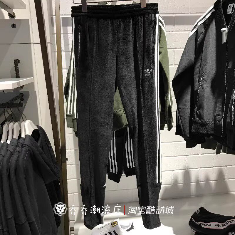 adidas 三叶草 女款休闲运动 丝绒小脚长裤 DZ8318 H33352