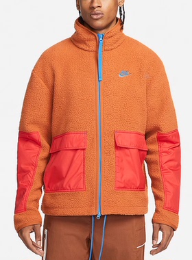 Nike耐克 男子羊羔毛秋冬保暖立领休闲防风夹克外套DD5022-246