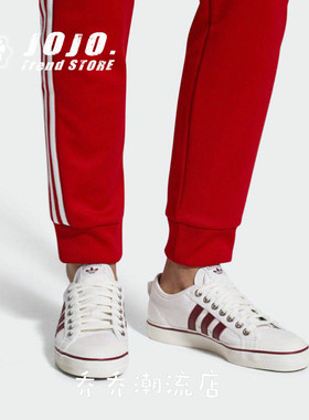 阿迪达斯Adidas三叶草休闲运动帆布滑板鞋CQ2333 CQ2328 F34945