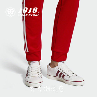 阿迪达斯Adidas三叶草休闲运动帆布滑板鞋CQ2333 CQ2328 F34945