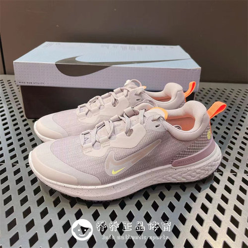 Nike系带时尚运动缓震跑步鞋