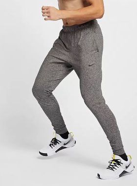 Nike耐克 男子瑜伽训练跑步速干透气束脚束口长裤AT5697-032