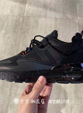 adidas三叶草 ZX 2K BOOST 男女运动跑鞋 FY5724 H03247 FZ4035