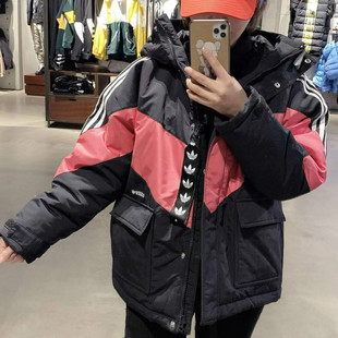 FQ2414 撞色运动休闲棉服夹克外套 FQ2413 女子拼接 adidas三叶草