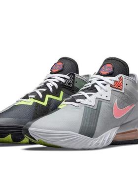 Nike/耐克 LBJ18 低帮 詹姆斯18 实战 气垫缓震篮球鞋 CV7564-005