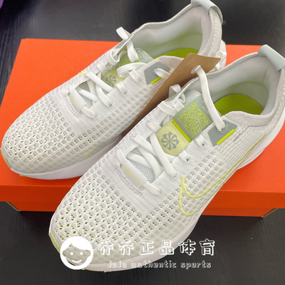 NIKE耐克INTERACT RUN女子休闲轻便透气跑步鞋FD2292-001-003