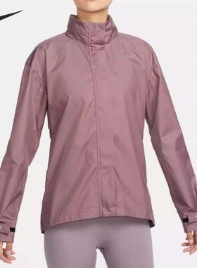 Nike耐克 新款女士梭织宽松透气跑步立领夹克运动外套 FB7452-208