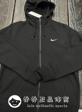 NIKE耐克 SWOOSH男子针织连帽加绒保暖运动夹克外套 623451-010