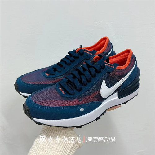 大童女子防滑轻便运动休闲鞋