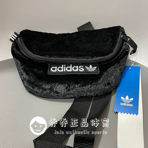 阿迪达斯三叶草 男女运动休闲时尚百搭单肩小包迷你腰包 ED5877