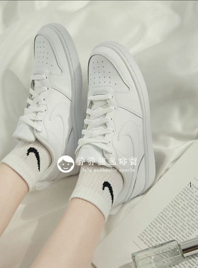 NIKE耐克 COURT 低帮耐磨透气休闲运动板鞋BQ5448 DV5456 HM6293