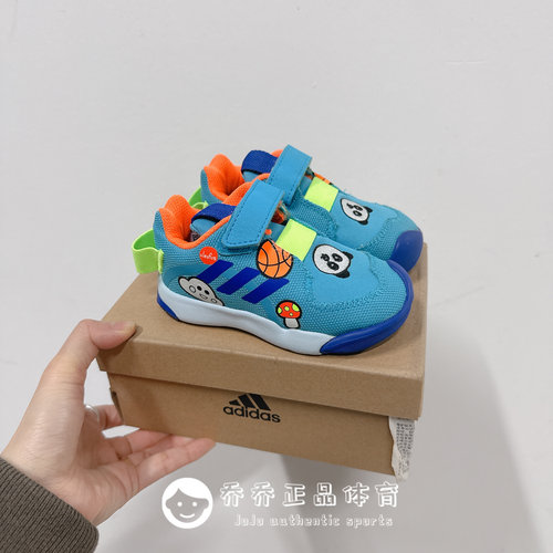adidas阿迪达斯 CLEOFUS联名婴童可爱卡通运动鞋童鞋跑步鞋FW8394