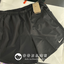 Nike男速干短裤夏季跑步训练透气运动五分裤CZ9067 DV9858 CZ9069