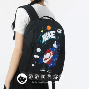 Nike耐克背包男女学生书包图案印花休闲户外运动双肩包FN1359 010