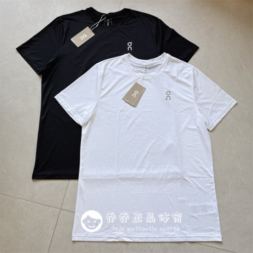 On昂跑 Core-T透气速干圆领短袖跑步T恤1ME10430069 1ME10430553