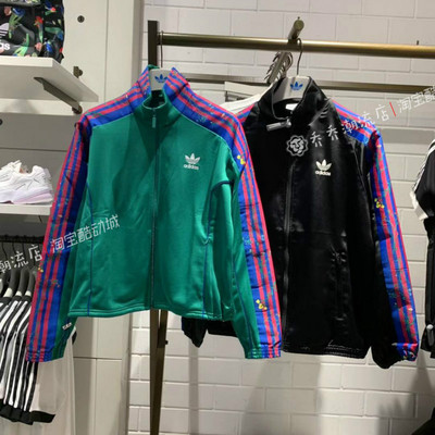 Adidas刺绣印花长裤休闲外套