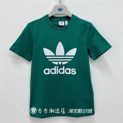 夏季大logo休闲运动短袖T恤