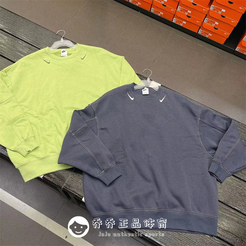 Nike圆领宽松透气休闲长袖套头