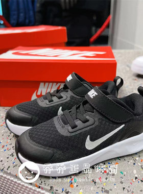 NIKE/耐克透气魔术贴休闲跑步鞋