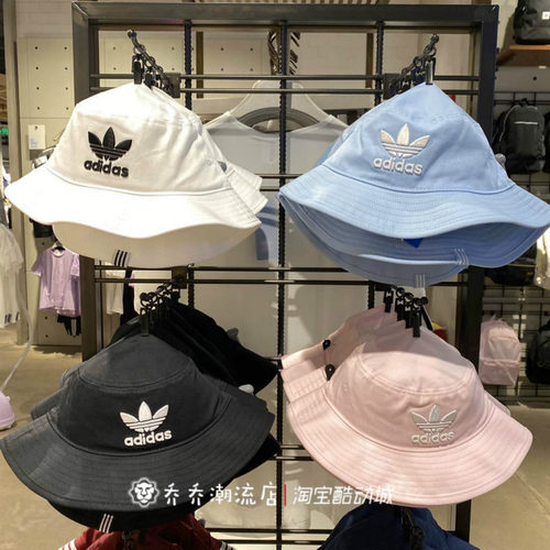 adidas三叶草渔夫帽bk7350