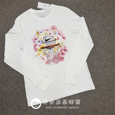 Nike/耐克 新款男士篮球训练印花透气长袖T恤 HJ3349-100