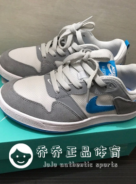 耐克SB Alleyoop (GS)女子板鞋透气低帮休闲CJ0883-104