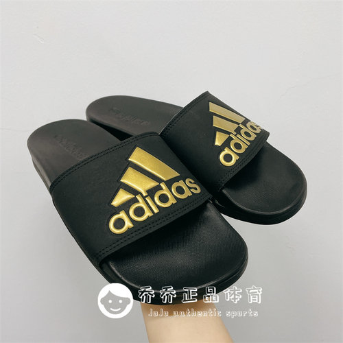 aadidas/阿迪达斯运动拖鞋