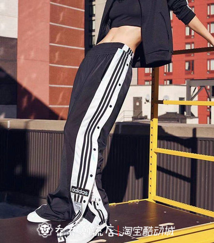 排扣adidas按扣运动长裤女