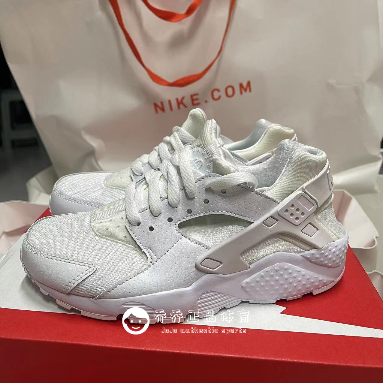 耐克Nike Air Huarache Drift青少年华莱士缓震跑步鞋 654275-110