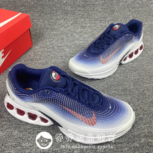 Nike AIR MAX DN 蓝白男子低帮舒适百搭复古运动休闲鞋FV2250-100