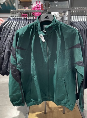 Adidas阿迪达斯男运动训练舒适休闲夹克外套H06747 DU8131 GL6156