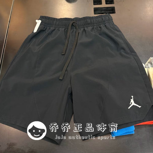 NIKE耐克JORDAN DRI-FIT男子夏季篮球训练透气五分短裤DV9790-010
