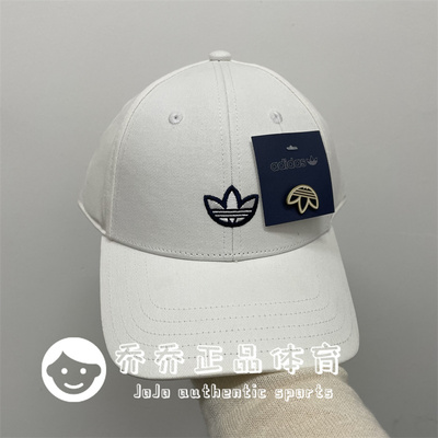 adidas三叶草男女运动棒球帽