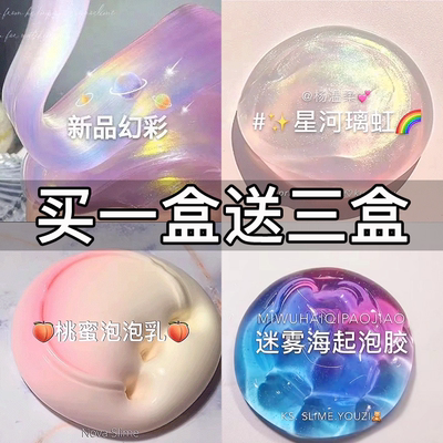 测试推荐other/其他益智玩具