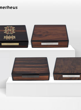 美国Prometheus Travel Humidors普罗米修斯旅行雪茄保湿盒10支装