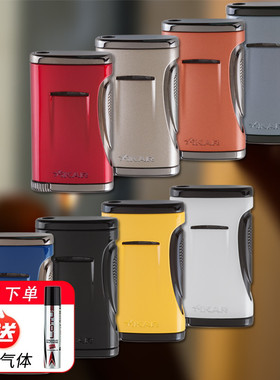 美国Xikar Xidris™ Lighters雪茄打火机防风喷枪541西卡正品包邮