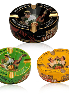 ARTURO FUENTE 阿图罗富恩特时间之手雪茄烟灰缸 陶瓷材质 四人位