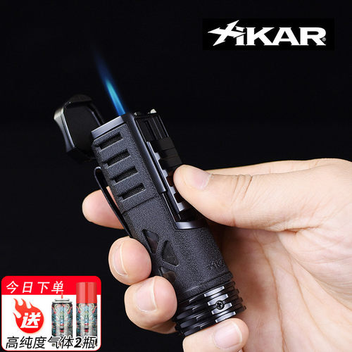 美国Xikar雪茄打火机西卡551系列