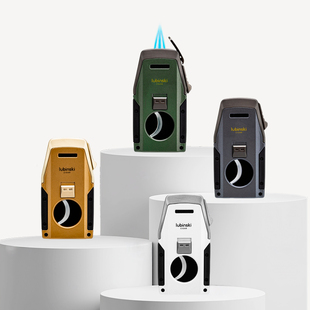 Lubinski鲁宾斯基多功能雪茄打火机雪茄剪打孔器雪茄托双火焰