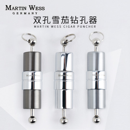 德国进口金属材质双尺寸合一