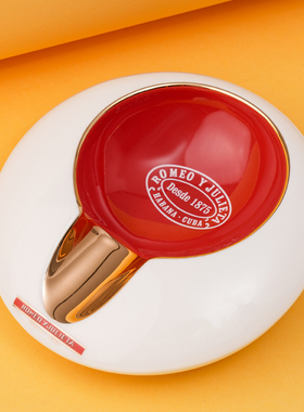 Habanos哈伯纳斯官方正品Romeo罗密欧单人位陶瓷雪茄烟灰缸