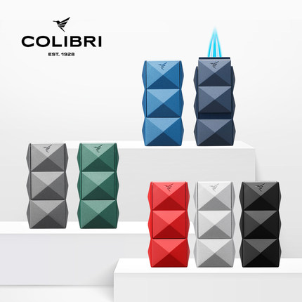 美国COLIBRI QUASAR科乐比进口雪茄打火机 双火焰自带雪茄钻