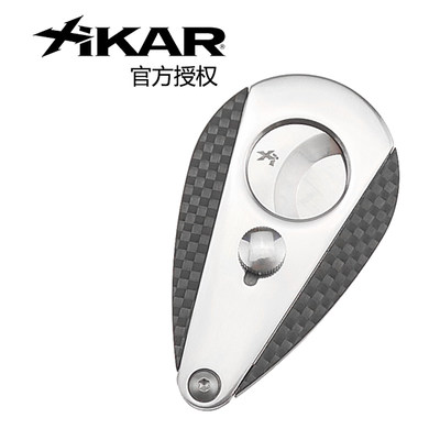 美国Xikar Xi3 Carbon Fiber Cutter西卡雪茄剪刀碳纤维300CF正品