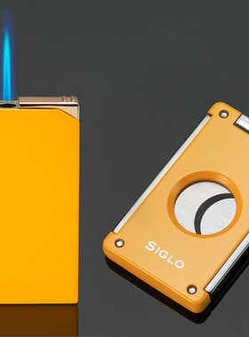 Siglo世纪雪茄剪+打火机套装 同步剪切雪茄剪 双火焰打火机