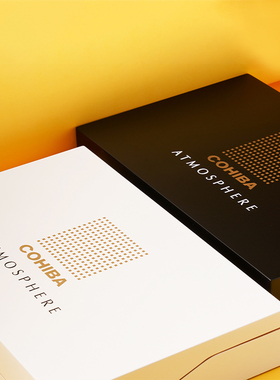 HABANOS哈伯纳斯官方正品COHIBA ATMOSPHERE高希霸雪茄盒20支装