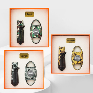 Lubinski鲁宾斯基雪茄剪刀打火机两件套礼盒套装