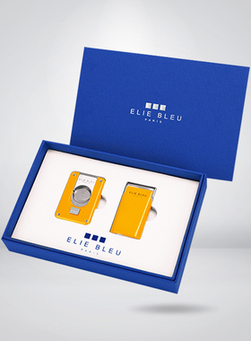 法国Elie Bleu艾迪布尔雪茄剪打火机套装  高光系列雪茄专用工具