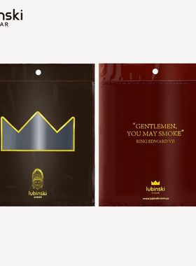 Lubinski雪茄便携袋10支装20支装鲁宾斯基旅行雪茄保湿袋