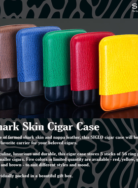 Siglo Shark Cigar Case世纪雪茄皮套5支装 鲨鱼皮材质雪茄便携盒