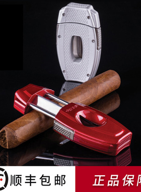 美国Xikar雪茄剪刀 VX2 V-Cut 西卡157雪茄剪 V型剪 进口雪茄配件